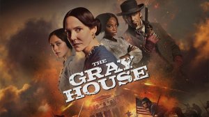 Серый дом (2026) - Трейлер