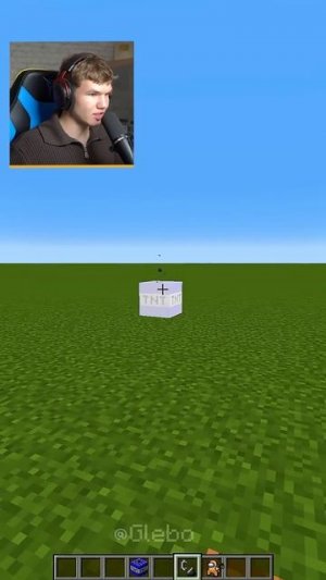 Оцени 1000 Динамитов в Майнкрафт🤓 #shorts #шортс #minecraft #майнкрафт #динамит #челлендж #мем #юмо