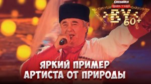 💥Какой путь прошел Анатолий Рыбинцев на шоу? | Дневники «ФАКТОР. BY 60+» | 4 сезон