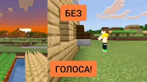 Dima - играем до утра! (Официальный minecraft клип на 1.100 подписчиков!) (Без голоса!)