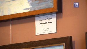 «ЮЖНЫЙ ВЕТЕР» В ЧЕРЕПОВЦЕ