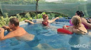 Наша свадьба!