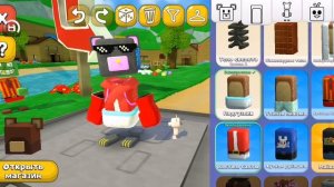 Как найти стикер в черепахограде в супер беар адвенчер