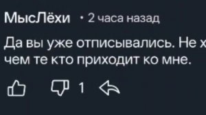 ЦВЕТОЧНАЯ ОБОЛОЧКА СГНИЛА ИЗНУТРИ ТАКИМ ТОЛЬКО БЛОК