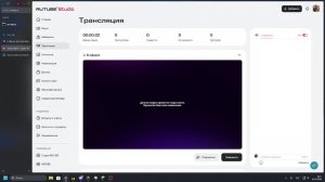 выживаем в майкнарафт на моём сервере