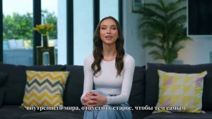 Какие возможности открываются для тебя в сфере эмоциональной близости в ближайшие 5 лет  ?