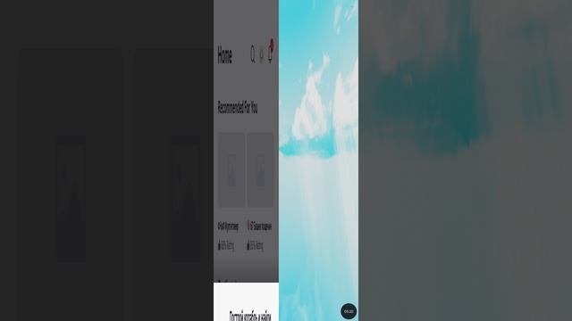 как получить секретные игрушки