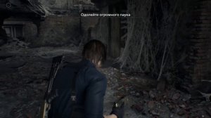 RESIDENT EVIL REQUIEM Полное Прохождение на Русском | Резидент Ивил Реквием Прохождение