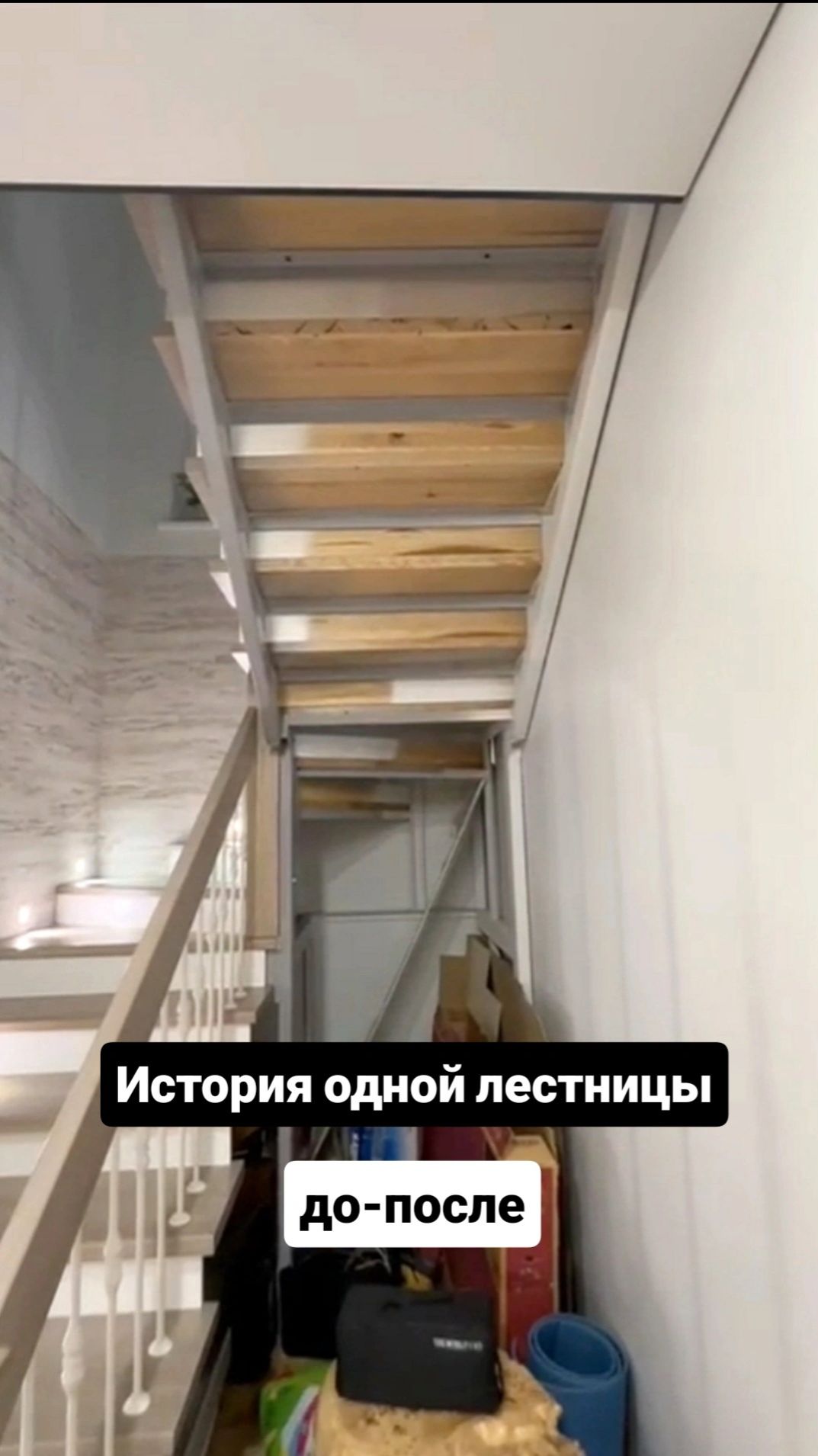 Отзывы клиентов