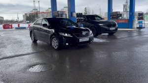 Тойота Камри V40