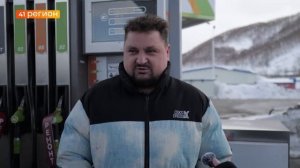 ЛУЖИ И ЯМЫ ОБРАЗОВАЛИСЬ НА ДОРОГАХ В СТОЛИЦЕ КАМЧАТКИ ПОСЛЕ ТАЯНИЯ СНЕГА•НОВОСТИ КАМЧАТКИ