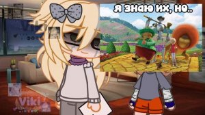 ох, виг..//волшебник изумрудного города//в топ//повесть//