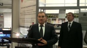 Открытие общественной приёмной г. Москва