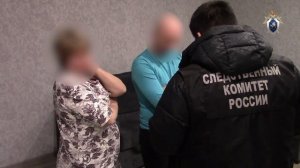 Жителя Энгельса подозревают в переводах денег запрещенной организации