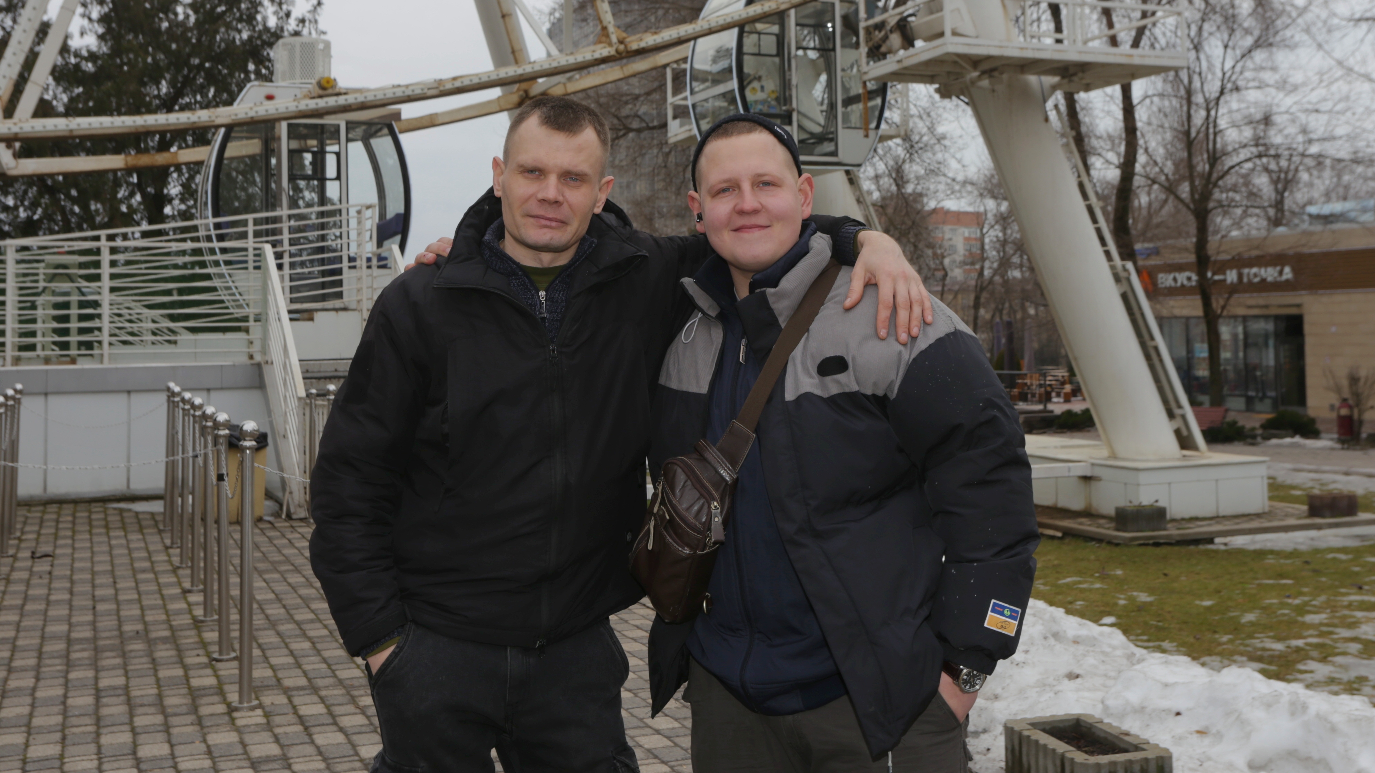 Ростов