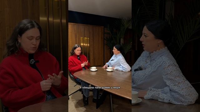 Зумер (зиллениал) Алиса Малых.