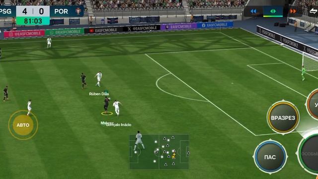 просто матч ФК мобайл 2