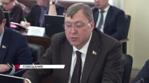 Совещание депутатов Народного Хурала и парламентариев Законодательного Собрания Ростовской области