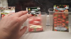 КАКИЕ ТОМАТЫ Я БУДУ СЕЯТЬ НА СЕЗОН 2026