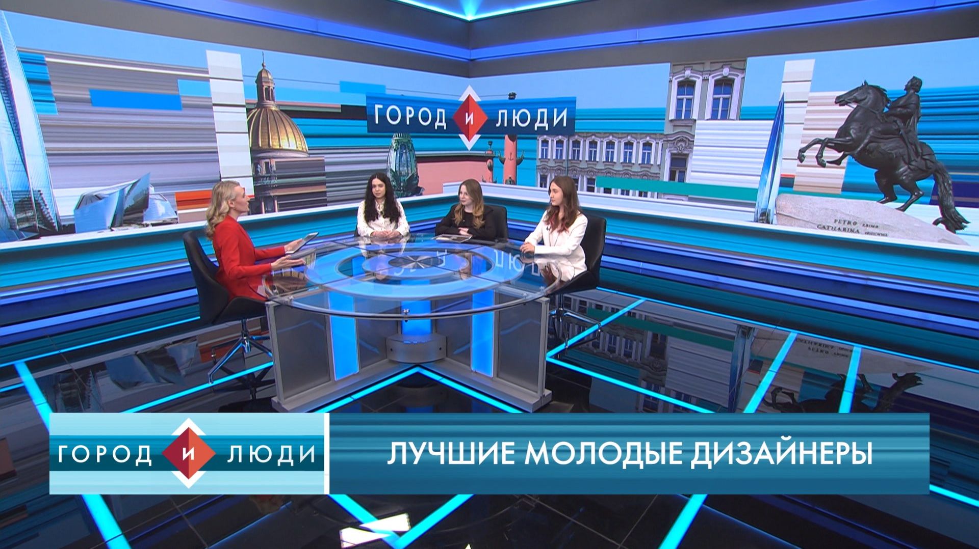 Ангелина Васильева, Софья Сераж, Анна Козаченко: Лучшие молодые дизайнеры