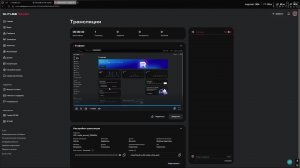 LIVE: rutube_account_20656956