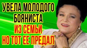 Как выглядели 4 МУЖА , почему НЕ ИМЕЛА детей и ВОЙНА за наследство - Жизнь ЛЮДМИЛЫ ЗЫКИНОЙ
