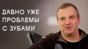 Сделали пациенту частичный съёмный протез из материала акри-фри и один протез «бабочку».