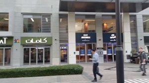 Дубай Даун Таун - 3.03.26