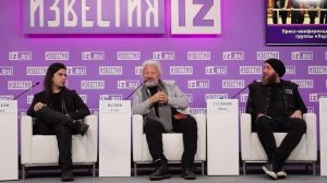 Стас Намин представил новых участников группы «Парк Горького». Фрагмент пресс-конференции. 2022