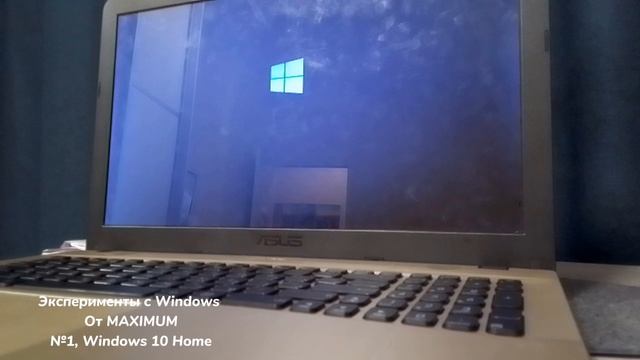 Эксперименты над Windows (№1)