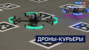 ВЕСТИ 24 Санкт-Петербург от 03.03.2026
