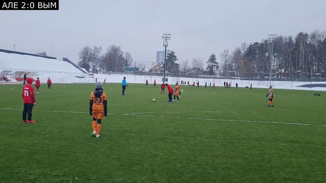 Аленичева 2 - Вымпел 2