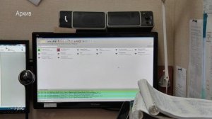 4 марта в Томской области состоится комплексная проверка системы оповещения населения.