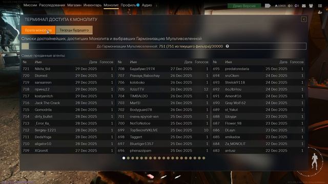 Обзор Active Matter