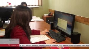 Роспотребнадзор сиды, фæсарæйнаг бæстæты цы цæрджытæ ис, уыдонмæ