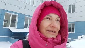 как у меня дела