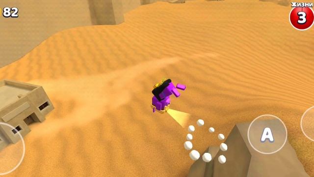 Супер медведь