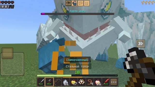 какая броня и оружие лучше? часть 2