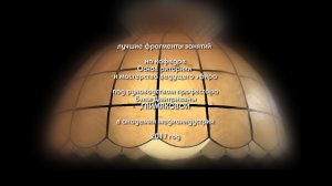 Обидеться нельзя обидеться