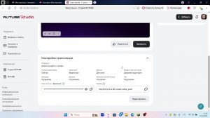 решил сыграть с читами