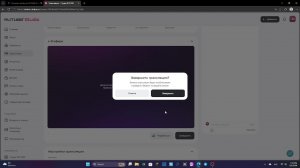 Выживание в ванильном майнкрафте