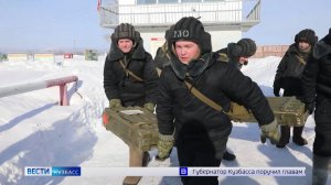 Кузбасский полигон стал площадкой для отработки навыков ликвидации условного противника