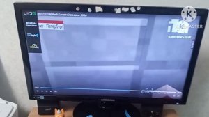 Мультсериал Приключения ТНТ Большой Секрет Серия Пластилин Глобус Классический 12 Цветов 2026