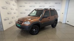 Видеопрезентация автомобиля Chevrolet Niva 2018