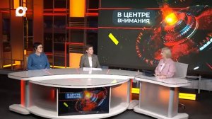 В центре внимания / Битва за грамотность / 03.03.26