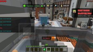 Майнкрафт на СЕРВЕРЕ но Я ШПИОНЮ ЗА ОХОТНИКАМИ и ИГРОКАМИ!!!