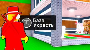 😈 ПРИТВОРИЛСЯ РАЗРАБОТЧИКОМ И ЗАТРОЛИЛ АГРО ШКОЛЬНИКА В STEAL A BRAINROT