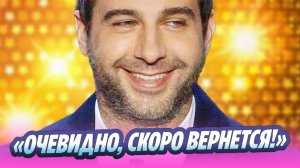 При каких условиях Ургант сможет вернуться в эфир 🔥 Новости Шоу-Бизнеса