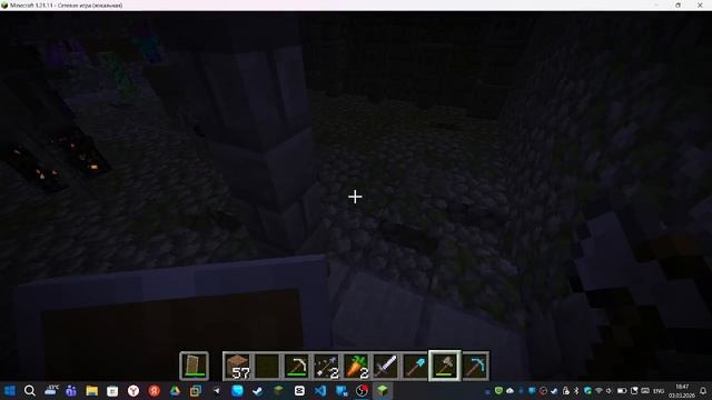 Прохождение карты World in the jar в Майнкрафте #5