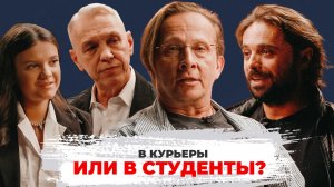 Охлобыстин Отвечает – Серия 1. Образование